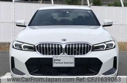 bmw 3-series 2023 CFJ1639063