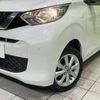 nissan dayz 2019 quick_quick_B46W_B46W-0002704 image 13