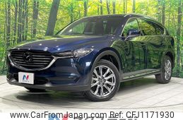 mazda cx-8 2018 -MAZDA--CX-8 3DA-KG2P--KG2P-201544---MAZDA--CX-8 3DA-KG2P--KG2P-201544-
