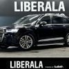 audi q7 2017 -AUDI--Audi Q7 ABA-4MCREA--WAUZZZ4M3HD057924---AUDI--Audi Q7 ABA-4MCREA--WAUZZZ4M3HD057924- image 1