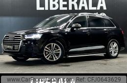 audi q7 2017 -AUDI--Audi Q7 ABA-4MCREA--WAUZZZ4M3HD057924---AUDI--Audi Q7 ABA-4MCREA--WAUZZZ4M3HD057924-