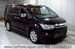 mitsubishi delica-d5 2014 -MITSUBISHI--Delica D5 CV2W-0902374---MITSUBISHI--Delica D5 CV2W-0902374-