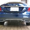 mercedes-benz c-class 2021 CFJ1686173 image 10