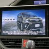 toyota voxy 2018 -TOYOTA--Voxy DBA-ZRR80W--ZRR80-0415449---TOYOTA--Voxy DBA-ZRR80W--ZRR80-0415449- image 3