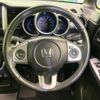 honda n-box 2017 -HONDA--N BOX DBA-JF1--JF1-2549356---HONDA--N BOX DBA-JF1--JF1-2549356- image 12