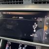 audi a7 2020 CFJ1550637 image 20