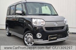 daihatsu move-canbus 2019 -DAIHATSU--Move Canbus 5BA-LA800S--LA800S-0175397---DAIHATSU--Move Canbus 5BA-LA800S--LA800S-0175397-