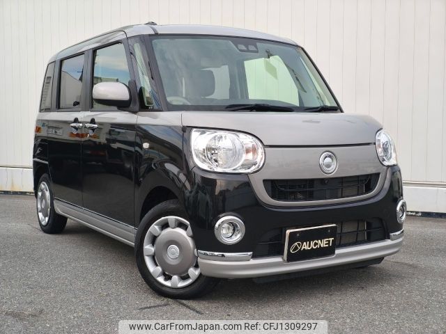 daihatsu move-canbus 2019 -DAIHATSU--Move Canbus 5BA-LA800S--LA800S-0175397---DAIHATSU--Move Canbus 5BA-LA800S--LA800S-0175397- image 1