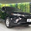 toyota harrier 2022 -TOYOTA--Harrier 6BA-MXUA80--MXUA80-0066783---TOYOTA--Harrier 6BA-MXUA80--MXUA80-0066783- image 17
