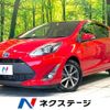 toyota aqua 2019 -TOYOTA--AQUA DAA-NHP10--NHP10-6819273---TOYOTA--AQUA DAA-NHP10--NHP10-6819273- image 1