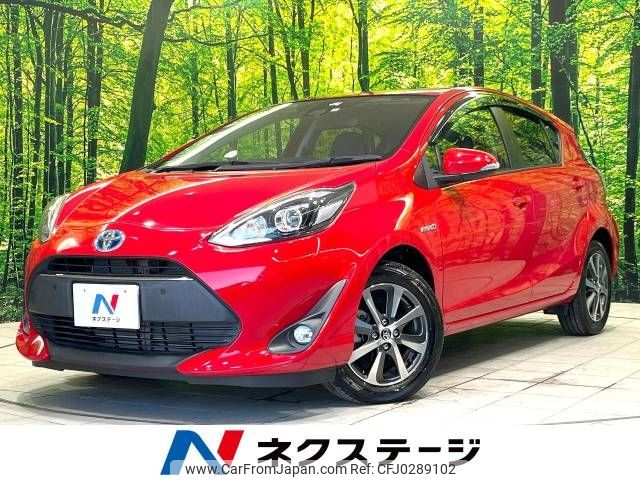 toyota aqua 2019 -TOYOTA--AQUA DAA-NHP10--NHP10-6819273---TOYOTA--AQUA DAA-NHP10--NHP10-6819273- image 1