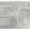 suzuki alto 2024 CFJ1693048 image 15