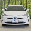 toyota prius 2016 -TOYOTA--Prius DAA-ZVW50--ZVW50-6044530---TOYOTA--Prius DAA-ZVW50--ZVW50-6044530- image 15