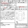 toyota vitz 2019 quick_quick_DBA-NSP130_NSP130-4023130 image 21