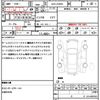 toyota prius 2010 quick_quick_DAA-ZVW30_ZVW30-5495674 image 21