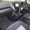 toyota vellfire 2015 -TOYOTA 【名古屋 307ﾔ5177】--Vellfire AGH35W-0006451---TOYOTA 【名古屋 307ﾔ5177】--Vellfire AGH35W-0006451- image 5
