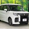 suzuki solio-bandit 2025 CFJ1827126 image 17