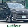 toyota voxy 2023 -TOYOTA--Voxy 6BA-MZRA90W--MZRA90-0077302---TOYOTA--Voxy 6BA-MZRA90W--MZRA90-0077302- image 1