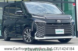 toyota voxy 2023 -TOYOTA--Voxy 6BA-MZRA90W--MZRA90-0077302---TOYOTA--Voxy 6BA-MZRA90W--MZRA90-0077302-