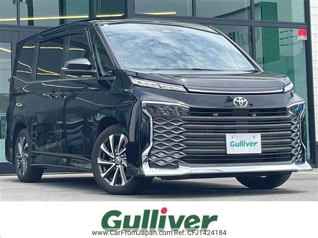 toyota voxy 2023 -TOYOTA--Voxy 6BA-MZRA90W--MZRA90-0077302---TOYOTA--Voxy 6BA-MZRA90W--MZRA90-0077302- image 1