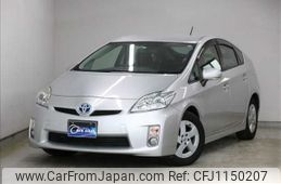 toyota prius 2009 -TOYOTA--Prius DAA-ZVW30--ZVW30-5098760---TOYOTA--Prius DAA-ZVW30--ZVW30-5098760-
