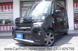 daihatsu tanto 2023 -DAIHATSU--Tanto 5BA-LA660S--LA660S-0088529---DAIHATSU--Tanto 5BA-LA660S--LA660S-0088529-