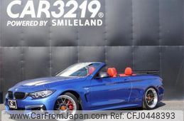 bmw 4-series 2015 -BMW 【名変中 】--BMW 4 Series 3R30--0P783156---BMW 【名変中 】--BMW 4 Series 3R30--0P783156-