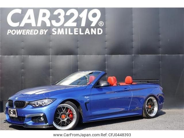 bmw 4-series 2015 -BMW 【名変中 】--BMW 4 Series 3R30--0P783156---BMW 【名変中 】--BMW 4 Series 3R30--0P783156- image 1