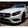 mercedes-benz s-class 2018 quick_quick_217482_WDD2174821A021431 image 12