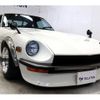 nissan fairlady-z 1975 CFJ0119280 image 1