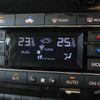 nissan elgrand 2014 CFJ1530685 image 27
