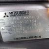 mitsubishi pajero-mini 1997 D2030D0C-5131154-0831jc61 image 11