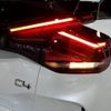 citroen c4 2024 CFJ1531763 image 18