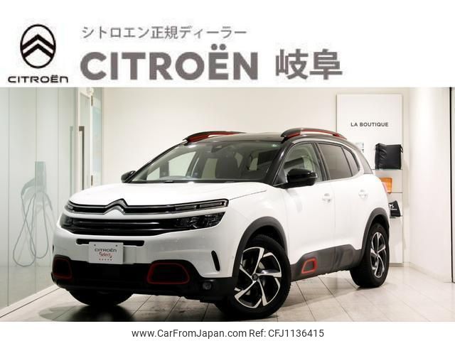 citroen c5 2019 quick_quick_C84AH01_VR7AJEHZRKL102598 image 1
