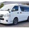 toyota hiace-van 2023 GOO_JP_700070921030240831001 image 20