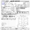 daihatsu mira-e-s 2013 -DAIHATSU 【石川 580ﾊ3052】--Mira e:s LA310S--1032844---DAIHATSU 【石川 580ﾊ3052】--Mira e:s LA310S--1032844- image 3