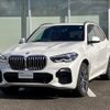 bmw x5 2019 -BMW--BMW X5 3DA-CV30S--WBACV62000LM95844---BMW--BMW X5 3DA-CV30S--WBACV62000LM95844- image 1