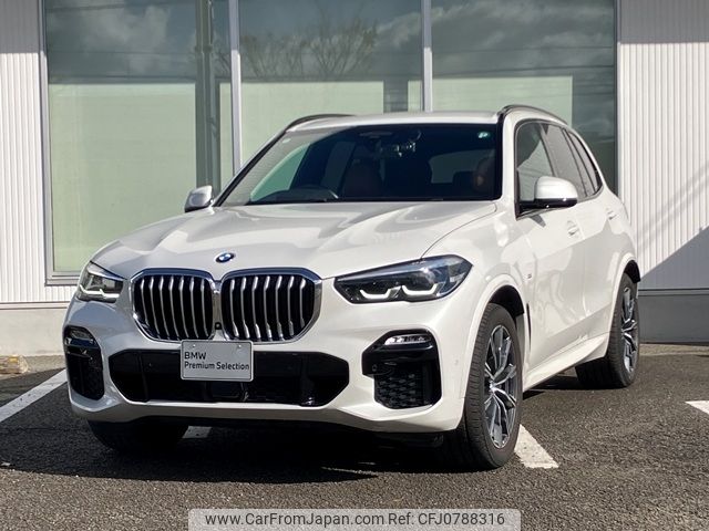 bmw x5 2019 -BMW--BMW X5 3DA-CV30S--WBACV62000LM95844---BMW--BMW X5 3DA-CV30S--WBACV62000LM95844- image 1