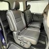 nissan serena 2019 -NISSAN--Serena DAA-HFC27--HFC27-061245---NISSAN--Serena DAA-HFC27--HFC27-061245- image 6