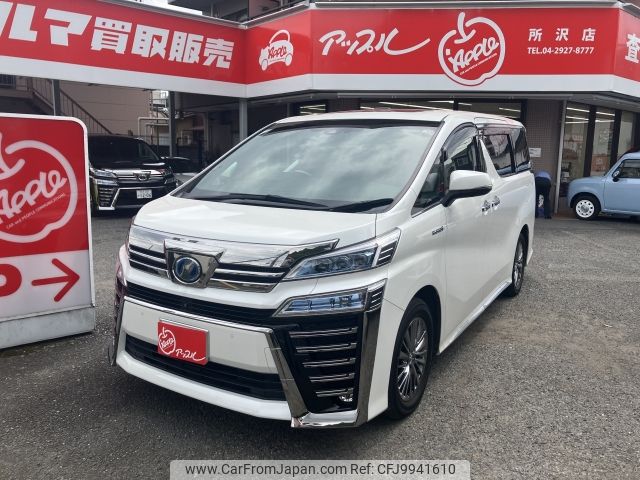 toyota vellfire 2018 -TOYOTA--Vellfire DAA-AYH30W--AYH30-0070760---TOYOTA--Vellfire DAA-AYH30W--AYH30-0070760- image 1