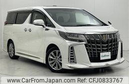 toyota alphard 2020 -TOYOTA--Alphard 3BA-AGH30W--AGH30-9020356---TOYOTA--Alphard 3BA-AGH30W--AGH30-9020356-