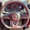 nissan note 2017 -NISSAN--Note DAA-HE12--HE12-073970---NISSAN--Note DAA-HE12--HE12-073970- image 11