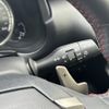 lexus nx 2014 quick_quick_DBA-AGZ10_1002433 image 13