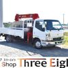 mitsubishi-fuso canter 1997 GOO_NET_EXCHANGE_0707349A30230721W001 image 1