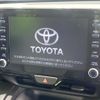 toyota yaris-cross 2023 CFJ1572303 image 4
