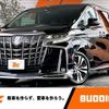 toyota alphard 2020 -TOYOTA--Alphard 3BA-AGH30W--AGH30-0330304---TOYOTA--Alphard 3BA-AGH30W--AGH30-0330304- image 1