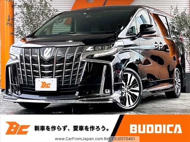 toyota alphard 2020 -TOYOTA--Alphard 3BA-AGH30W--AGH30-0330304---TOYOTA--Alphard 3BA-AGH30W--AGH30-0330304- image 1