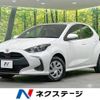 toyota yaris 2023 -TOYOTA--Yaris 5BA-MXPA15--MXPA15-0019655---TOYOTA--Yaris 5BA-MXPA15--MXPA15-0019655- image 1