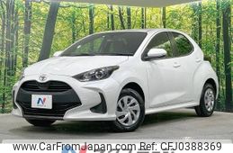 toyota yaris 2023 -TOYOTA--Yaris 5BA-MXPA15--MXPA15-0019655---TOYOTA--Yaris 5BA-MXPA15--MXPA15-0019655-