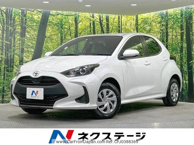 toyota yaris 2023 -TOYOTA--Yaris 5BA-MXPA15--MXPA15-0019655---TOYOTA--Yaris 5BA-MXPA15--MXPA15-0019655- image 1